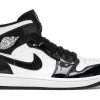 Jordan 1 Mid Carbon Fiber All-Star (2021)
