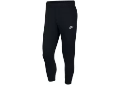 Nike Sportswear Club Fleece Joggers Black/Black/White