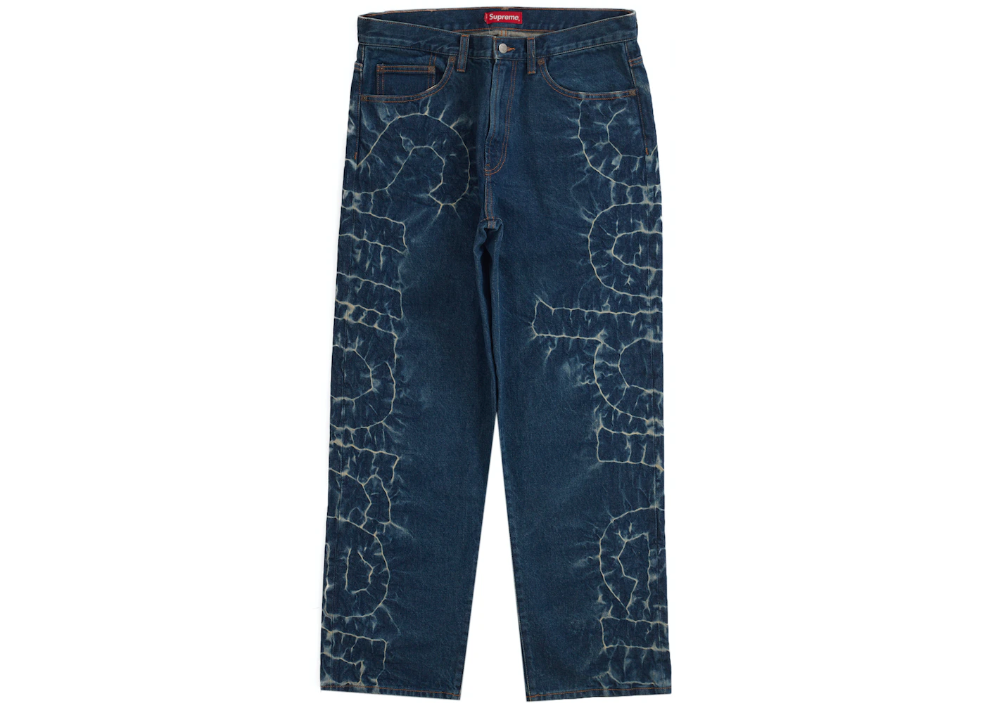 Supreme Shibori Loose Fit Jean Rigid Indigo 1 Supreme Shibori Loose Fit Jean Rigid Indigo